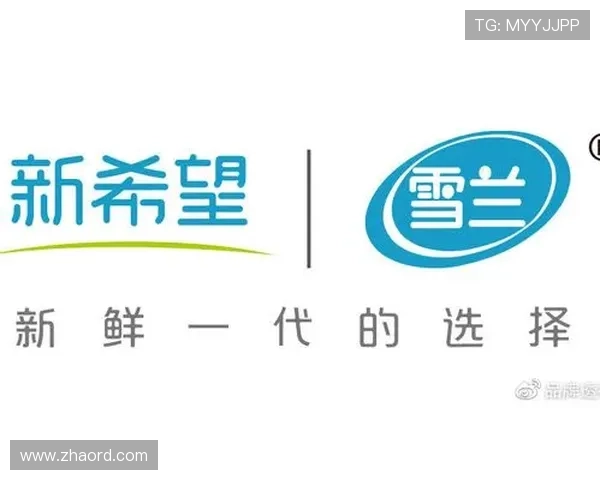 新希望雪兰牛奶携手云南玉昆共筑未来