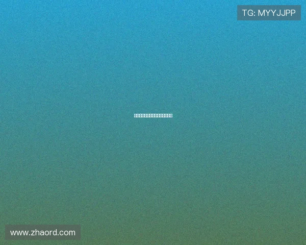 李镇全巧妙控制情绪应对米特里策 李镇全巧妙控制情绪应对米特里策